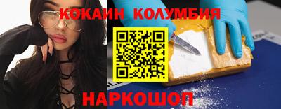 скорость mdpv Анапа