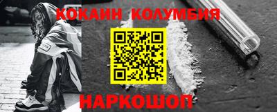 скорость mdpv Анапа