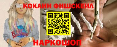 скорость mdpv Анапа
