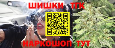 мескалин Анжеро-Судженск