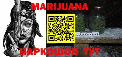 скорость mdpv Анапа