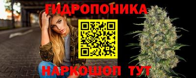 скорость mdpv Анапа