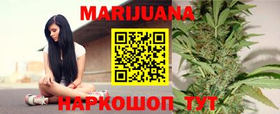 MESCALINE Ангарск