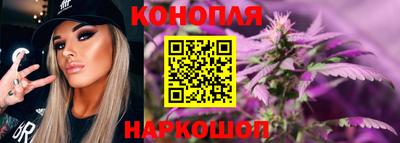 MESCALINE Ангарск
