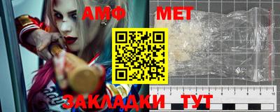 скорость mdpv Анапа
