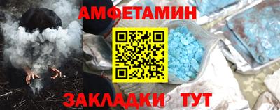 скорость mdpv Анапа